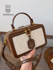 Elegant Heavy Embossed Handbag Womens Shoulder Crossbody Bag New 2025 Retro Small Square Bag Box Style Fashionable Ladies Purse