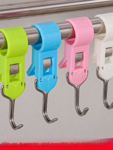 YUHANG | No-Drill Kitchen Door Hook Hat Organizer Stainless Steel Two-in-One Multi-Function S-Hook