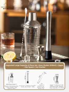 MODERN SWEETHOME | Manual Lemon Shaker Set
