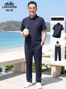 LAOYECHE | Bộ Đồ Nam Thoáng Khí Ice Silk