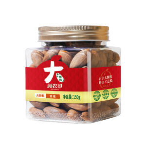 MR.FARMER | Old Tree Large Kernel Chinese Torreya Nuts Salted 150g
