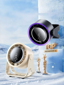 KUMENG | New Silent Miniature USB Fan No-blade