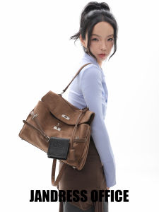 JANDRESS | Versatile Brown Shoulder Bag Suede