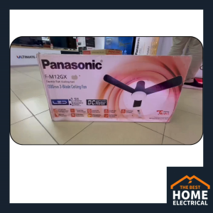 Panasonic 48" 3-Blade Ceiling Fan with LED Lighting and Remote Control (DC Motor) F-M12GXVBHQH
