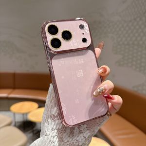 Electroplated Large Window Lucky Character Case for iPhone 17 16 15 14 Plus 13 Pro Max Camera Protection Shockproof Matte Cover