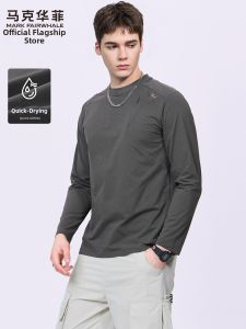 Mark Fairwhale | Moisture Wicking Comfortable Stretch Base Layer T-Shirt Long Sleeve