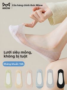 MiiOW | Antibacterial Slip-Resistant Ankle Socks