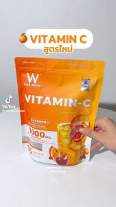 THAILAND W Wink White W Collagen Skin Authentic VITAMIN C Mecepatkan kulit cerah kulit sihat fumino collagen made in 100% ORIGINAL THAILAND