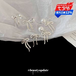 Elegant Silver Needle French Indifference Style Artificial Pearl Butterfly Knot Earrings Womens Fashion Jewelry Ear Dangle