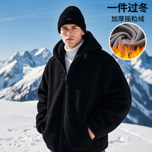 Thickened Fleece Winter Jacket for plus Size Men Zipper Casual Cardigan Hooded Coat Oversize Polyester Fiber Autumn Winter Jacket