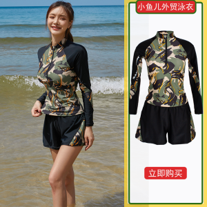 Conservative plus Size Two Piece Swimsuit Long Sleeve Thermal Belly Covering Sporty Style Nylon round Neck Miss D Swimming Suit