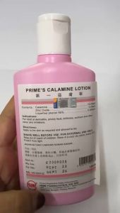 Primes Calamine Lotion 150ml (EXP DATE: 09/26)