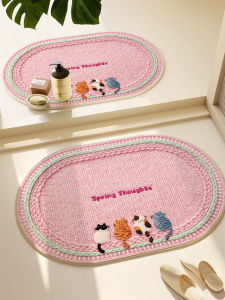 NAIERDENG | Non-slip Water Absorbent Elliptical Pink Cat Pattern Linen Bathroom Door Mat