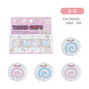 Anti-Slip Silicone Switch Controller Handle Cap NS LITE OLED Version Joystick Cover Durable Gaming Accessory
