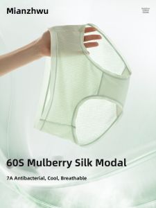 B&C.Room | Antibacterial Comfortable Breathable Cool Sense Ladies Triangle Pants