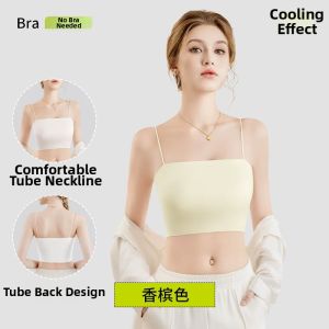 Nanjiren | Non-Slip Seamless Summer Bra Top