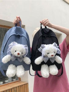 MUXIAOHUAN | Cute Bear Design Lightweight Waterproof School Backpack