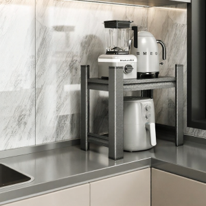 DOOPO | Multifunctional Kitchen Organizer Rack