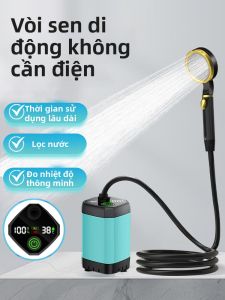 BEIANLANG | Vòi Hoa Sen Điện Di Động Ngoài Trời