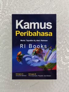 [Penerbit Ehsan] Kamus Peribahasa [Simpulan Bahasa . Perumpamaan . Pepatah dan Bidalan]