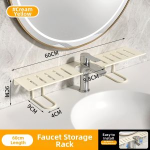 WEIMEIYUAN | Drill-Free Bathroom Shelf Organizer