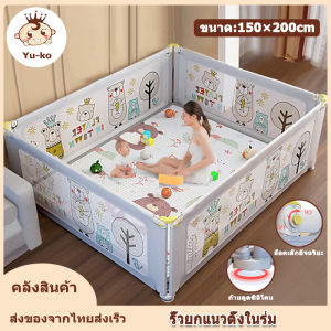 เทียบด้วยคอกกั้นเด็กลาย ขนาด 5 ฟุต และ 6 ฟุต, สามารถพับขึ้นลงได้