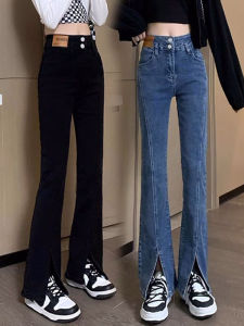 High Waist Slim Fit Flared Denim Pants With Side Slits Women