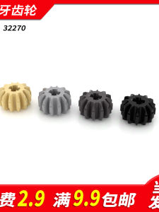 Domestic Small Particle Blocks 32270 Assembly MOC Toys for Teenagers And Adults Plastic Geared Wheels Gear Mechanism