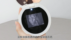 Smart UV Mirror LED Makeup Mirror Portable Mini Mirror Sunscreen Detection UV Camera Rechargeable LED Mirror
