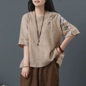 HUAXUNRAN | Elderly Loose Comfort Short Sleeve T-shirt