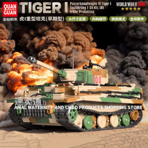 New Military Camouflage Tiger Type I Heavy Tank Building Block Toy Gift for Boys