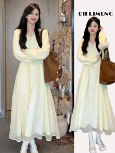 BIFEIMENG | Elegant Autumn Long Sleeve Dress Female Petite Early Fall