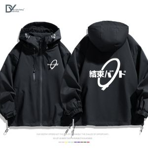 DIEYIN | Áo Khoác Băng Đá Nhóm Anime Khổ Độc