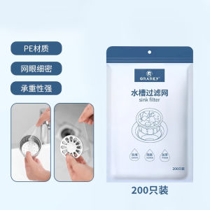 Disposable Kitchen Sink Strainer Drain Filter Net Dishwashing Garbage Filter Net Floor Drain Cleaning Tool Home Personal Care