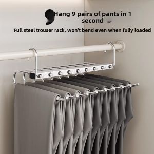 MINGZHI | Multi-function No Mark Foldable Pants Hanger