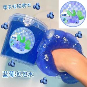 Kids Safe Non-Toxic Internet Celebrity Foaming Glue Hug Milk Colored Clay M Home Slim Set Fairy Face Value Fake Water