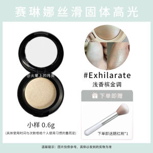 Rare Beauty Smooth Highlighter Sample Matte Pearl Illumination Contouring Beauty Enhancement US Origin Facial Makeup