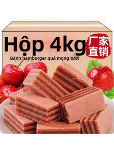 Cuộn Hắc Mai Berries Bọc Riêng 5 Pound