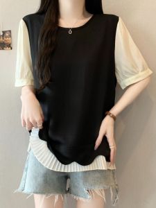 SHIMANQING | Color Block Ruffle Trim Shirt