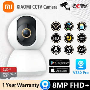 XIAOMI CCTV Camera Connect Cellphone Wifi Connect 360 HD Auto Tracking Waterproof Alarm Surveillance IP Security Cameras
