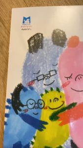 กอดวิเศษ หนังสือนิทานสำหรับเด็ก หนังสือเด็ก ที่หมอประเสริฐแนะนำ หนังสือ หมอประเสริฐ หนังสือของหมอประเสริฐ หนังสือของหมอประเสริฐ ได้แก่ - Lazada