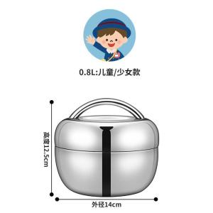 Stainless Steel Insulated Lunch Box Womens Version with Cover Portable Bento Box Children Students Food Container Metal Material