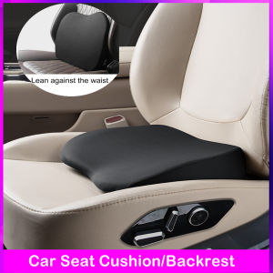 Car Raised Cushion DriverS Seat Thickened Memory Foam Mini Support Waist Seasons Ass Auto Four Cover Seat Mat Single Pad S4Z6