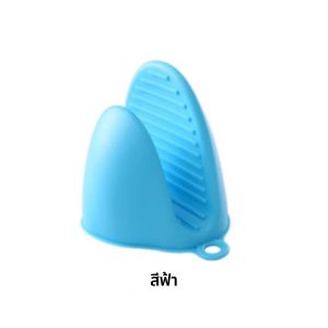 ถุงมือกันความร้อนซิลิโคน 2 ชิ้น ป้องกันการลวก ไม่ลื่น พร้อมคลิปหนีบ สำหรับทำอาหาร อบขนม