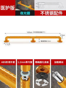 Barrier-Free Stair Handrail Railing Elderly Toilet Stainless Steel Safe and Non-Slipping Stand up Bathroom For Home Auxiliary Corridor