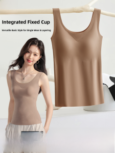 MiiOW | Wireless Strapless Bralette Tank Top Womens Summer Thin One-Piece Foundation Liquid Backless Outerwear Nylon Spandex Blend