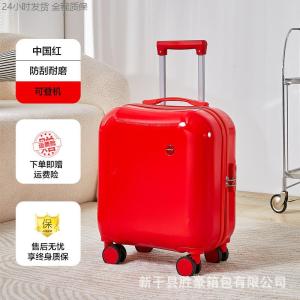 Childrens Travel Suitcase Small Pullman Touring Luggage 20 Inch Boarding Box Boys And Girls Carry-On Bag Fashion Trend