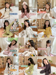 ชุดนอนผ้าฝ้ายผสมขนสัตว์สำหรับเด็กผู้หญิงในฤดูใบไม้ร่วงและฤดูหนาว ชุดนอนแบบสวมหัวแขนยาวคอกลม ชุดนอนที่อบอุ่นและสวมใส่สบายสำหรับเด็ก