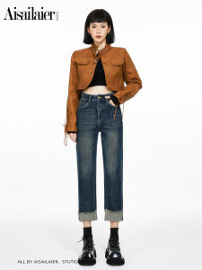 High Waist Straight Leg Denim Jeans Womens Spring Autumn New Style Pear Shape Small Size Smoke Tube Pants Cotton Polyester Blend