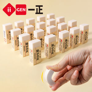 Clean Erasing Large Size Rubber Creative Cartoon Design Student Grade Art Drawing Sketch Exam Rubber Learning Prize Gift